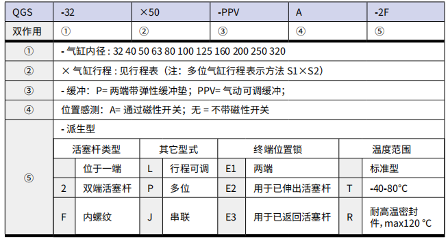 下載 (10).png