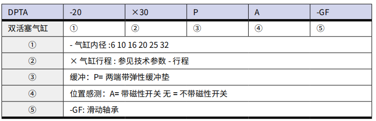 下載 (29).png